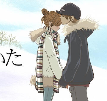 UVERworld