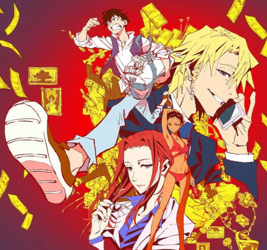 UVERworld UVERworld